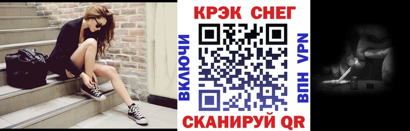 хочу   Яровое  Кокаин 99% 