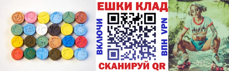 сколько стоит  Яровое  ЭКСТАЗИ Дубай 