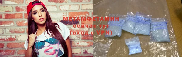 тгк Корсаков