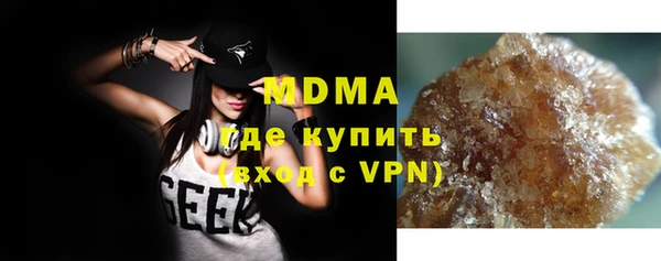 дурь Каменногорск