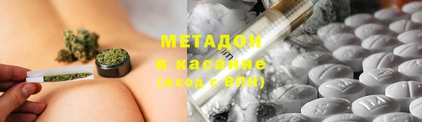 дживик Каменск-Шахтинский