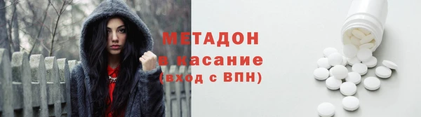не бодяженный Костерёво