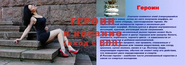 меф Коряжма