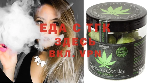 ECSTASY Алексеевка