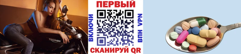 Метамфетамин Декстрометамфетамин 99.9% Яровое